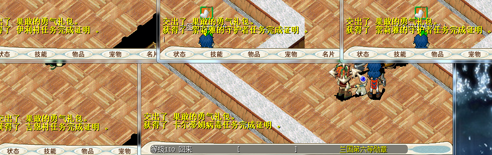 QQ图片20161005083911.png