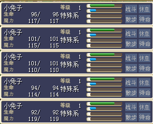 QQ图片20161006003807.png
