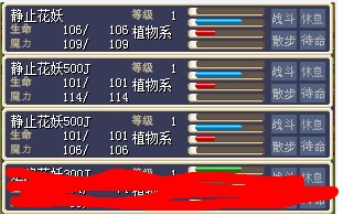 QQ图片20161006005934.jpg