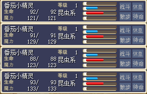QQ图片20161006004306.png