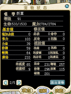 QQ图片20160926082119.png
