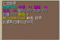 闪凯.png