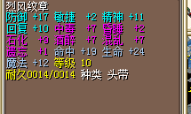 19命500J.png