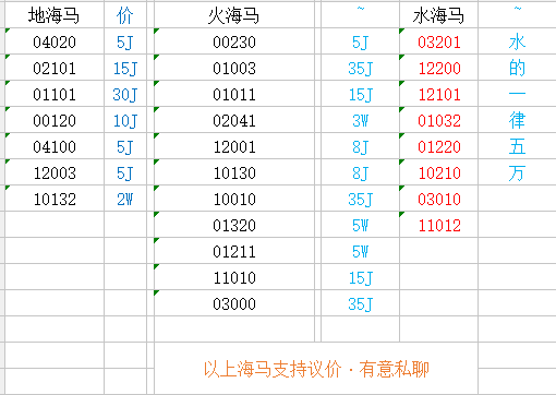 QQ图片20161008181337.png