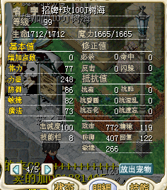QQ图片20161008194620.png