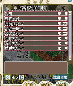 QQ图片20161008194624.png