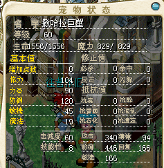 QQ图片20160903182438.png