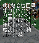 QQ图片20160903182455.png