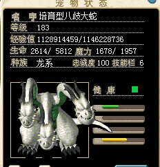 QQ图片20161009022906.png