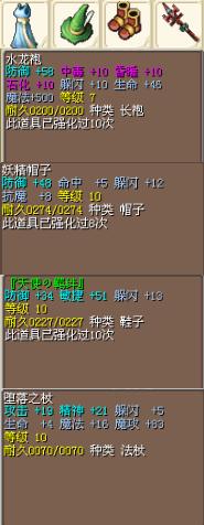 法闪.JPG