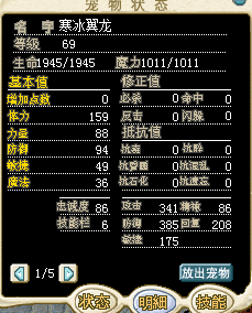 QQ图片20161009175923.png