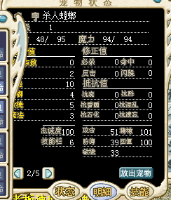 QQ图片20161014222336.png