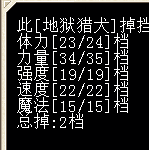 红狗1.png