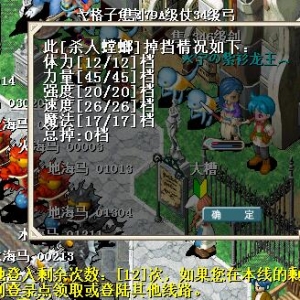 大哥大感.jpg