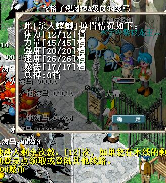 大哥大感.jpg