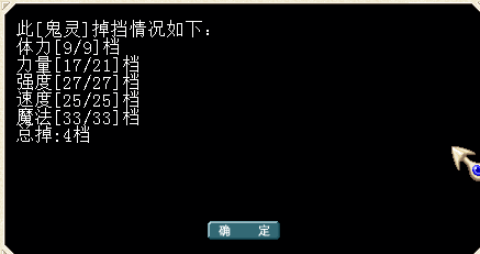 QQ图片20161021223511.png