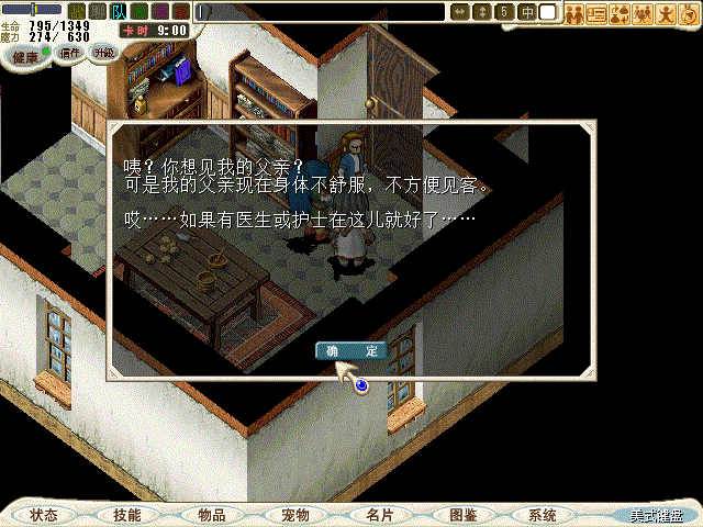 CG161021_000.gif