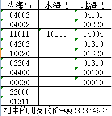 QQ图片20161022172538.png