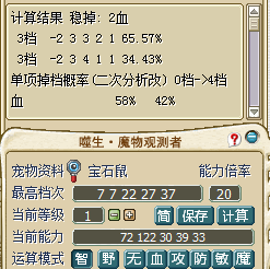 QQ图片20161023184454.png