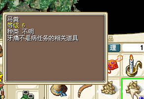 QQ图片20161025163135.png