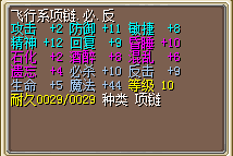 QQ图片20161026144638.png