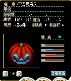 QQ图片20161028191036.png