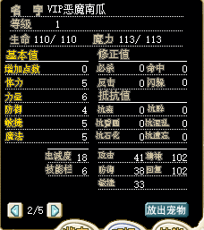QQ图片20161028191053.png