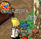QQ图片20161029204148.png