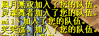 QQ图片20161029205814.png