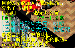 QQ图片20161029210232.png