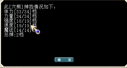 QQ图片20161030022941.png
