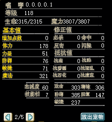 QQ图片20161031104454.png