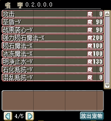 QQ图片20161031103836.png