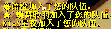 QQ图片20161031225400.png