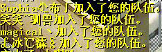 QQ图片20161031225331.png