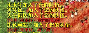 QQ图片20161031225217.jpg