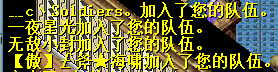 QQ图片20161101210324.png