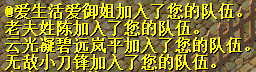 QQ图片20161101210116.png