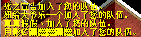 QQ图片20161101205920.png