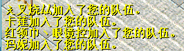 QQ图片20161101205552.png