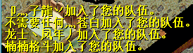 QQ图片20161101205059.png