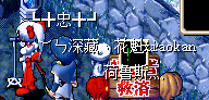 QQ图片20161101204509.png