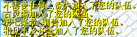 QQ图片20161101204027.png