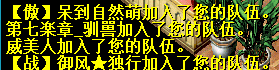 QQ图片20161101203628.png