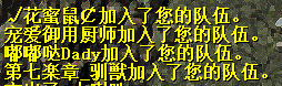 QQ图片20161101203252.png