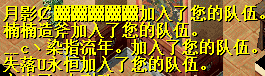 QQ图片20161101200152.png