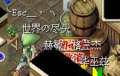 QQ图片20161101200926.png