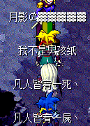 QQ图片20161101201528.png