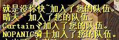 QQ图片20161101201816.png