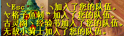QQ图片20161101203007.png